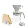 Hario V60 Coffee Server 02 - Set Grigio